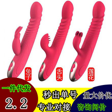 ~^ԄӼӜӰsŮο߳ȤƷ