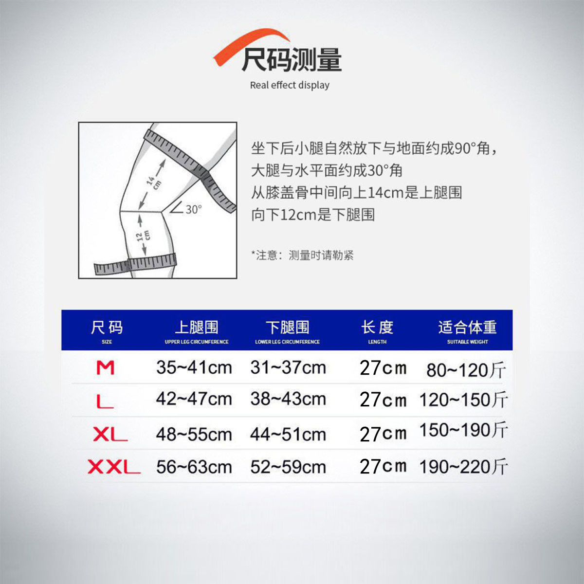 Rodilla deportiva profesional equipo de baloncesto meniscal para hombres y mujeres correr rodilla cubierta antideslizante fitness levantamiento de pesas