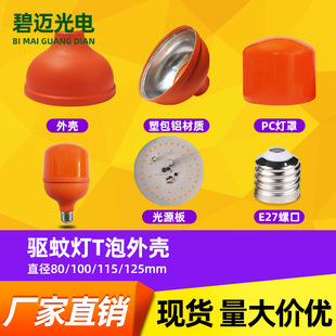 ������ݟ��⚤�׼�T��ɢ��skd����⚤�Bֳ�������������������l