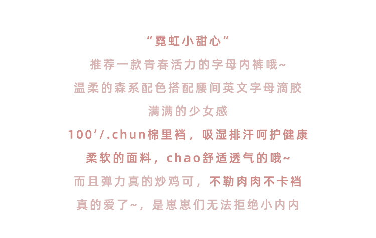 详情图_2.jpg