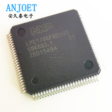 ȫ��ԭװ LPC1768FBD100 LPC1765 LPC1769 ��Ƭ�� LQFP-100 оƬ