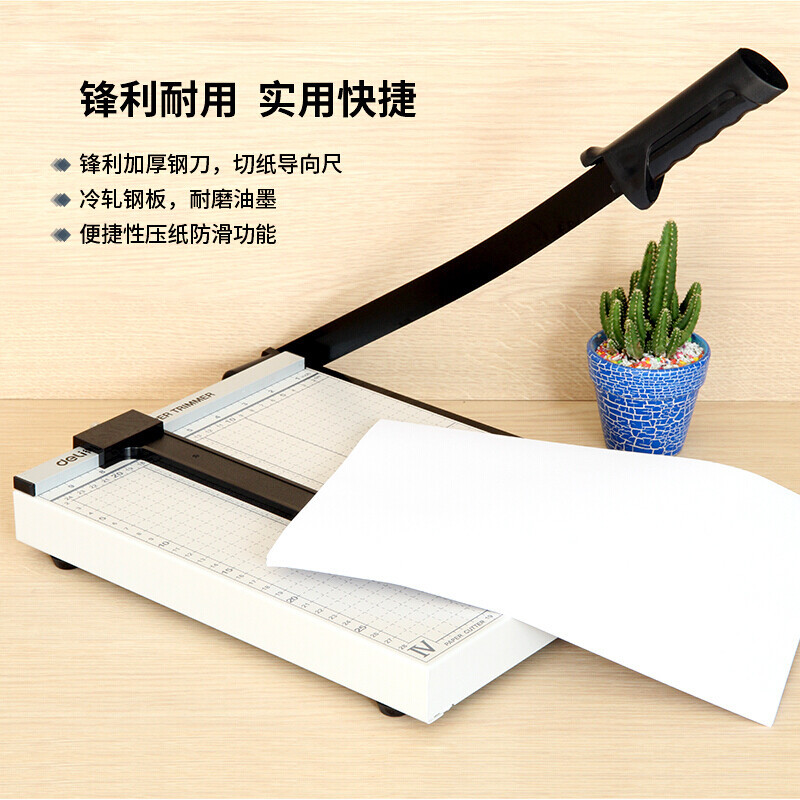 Gettle 8014 Manual Paper Cutter Steel A4 Paper Cutter Business Card Photo Cutter Paper Trimmer