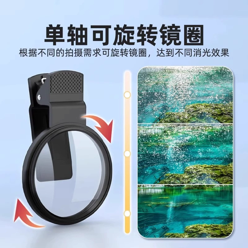 Apple, Huawei, мобильный телефон, объектив, светоотражающий универсальный мундштук для сигарет