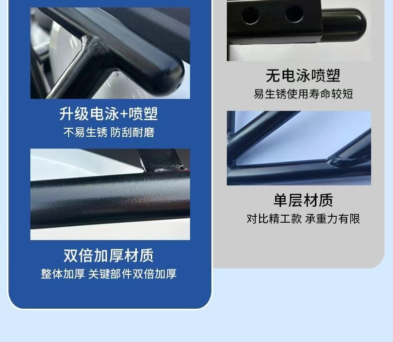 Suitable for Ninebot M3/N3 Series M395Cmax Bumper N385Cmk2 Universal Electric Vehicle Bumper Anti-Collision Frame