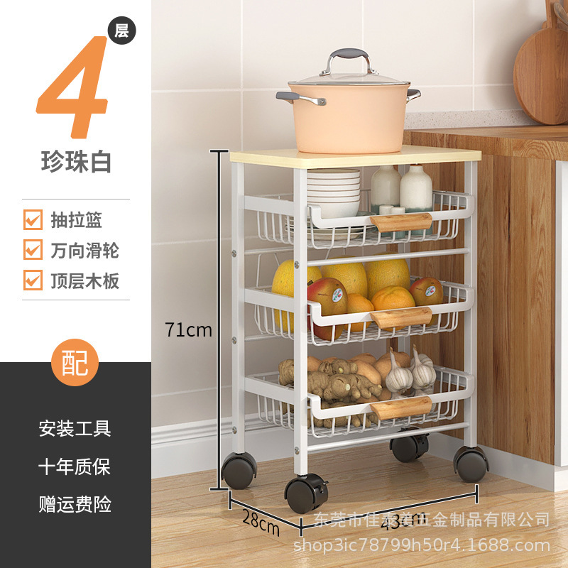 Estante de almacenamiento extraíble para cocina, estante de almacenamiento de varias capas, cesta para frutas y verduras, estante de almacenamiento para huecos, almacenamiento para huecos.