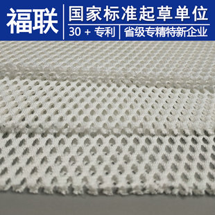 �֠���/������0.8cm��С���ǾW�� 3D�W�۲�����