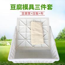 ģ�������׿�44�Ӻ������������϶���Ʒ�Љ������׷����֮