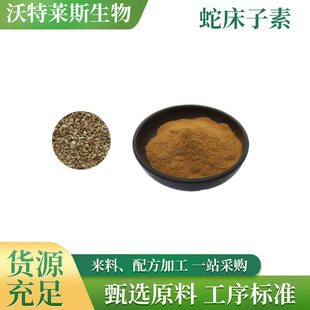 �ߴ�����10% �ߴ�����ȡ��ˮ�ܷ�HPLC�z�y�ߴ�����ȡ��F؛���l