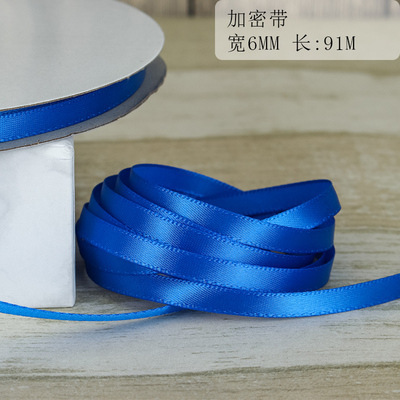 Fábrica directa de poliéster cifrado cinta cinta roscada cinta cinta cinta acompañante regalo embalaje cinta azul al por mayor