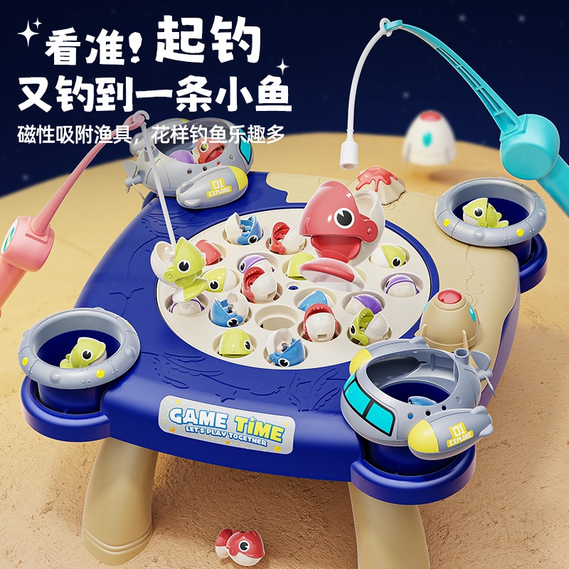 Cross-border children's electric magnetic fishing table game puzzle early education multi-functional music rotating disc fishing toys