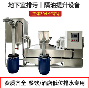 �ԄӸ�������һ�w���O��20����/�r�ߓP�̲����ˮ���x��304���P�