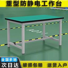 ܇�g���o늹���̨���a��ˮ������̨���;S�ޙz�̨���S���̨����