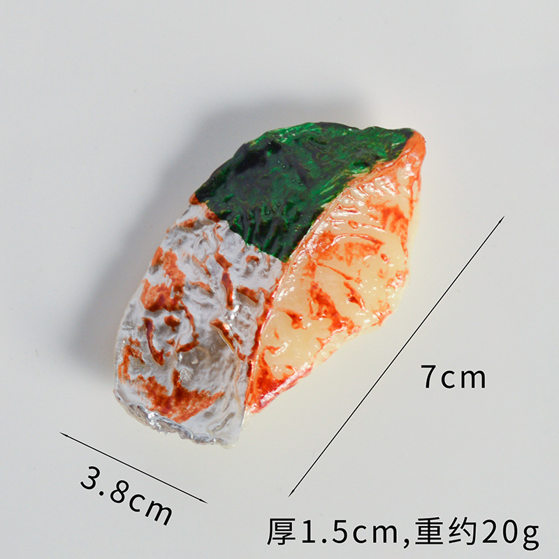 얇은 물고기 블록 모델