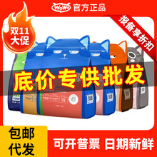 wowo��؈�Zȫ�A�o�ȃ���؈�Z��؈��؈���üZ10����]؈�Z�����l