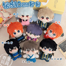 �y��10cmŬŬ���В�������y�r��־���°�ë�q��߅��ż�Y��