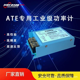 其他电子测量;自动化控制;可编程IO模块