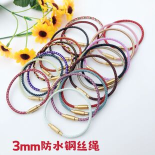 3mm��ˮ䓽z�Kĥɰ���^���K�ɴ��S��Ӳ���D�\����H��Ů��朿ɐ�