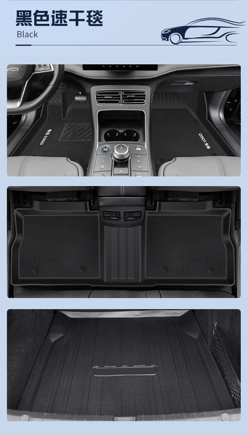 Suitable for Toyota Camry Foot Mat TPE Surrounding 24 Nine Generation Eight Generation Car Foot Mat Environmental Protection Car Foot Mat