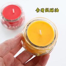 24С�rƽ��ɏ�����͟����ßo��Ϟ�T����ֲ�������L�������l