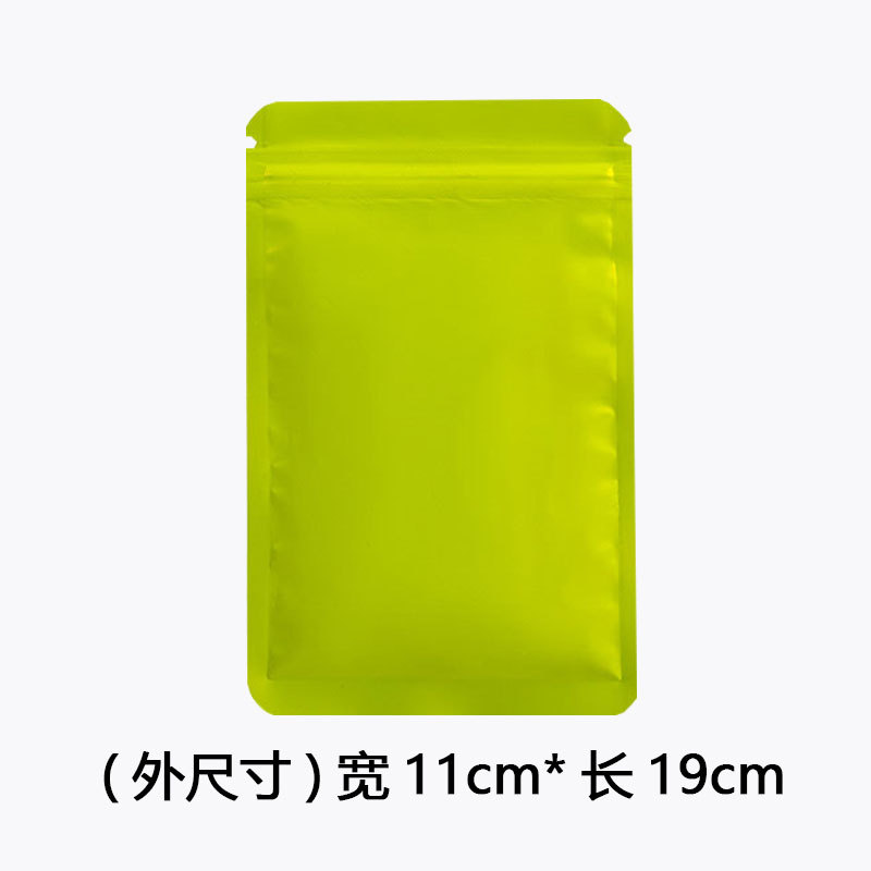 Joyas de color Bolsa ziplock Bolsa ciega Bolsa de papel de aluminio esmerilado Bolsa de hueso opaca aluminizada de doble cara Bolsa de embalaje sellada con alimentos