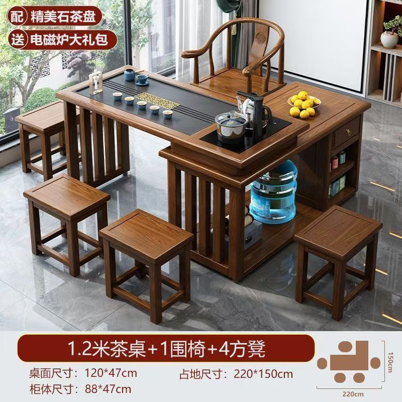实木款旋转茶桌旋转式阳台小户型家用移动茶桌椅组合泡茶功夫茶几|undefined