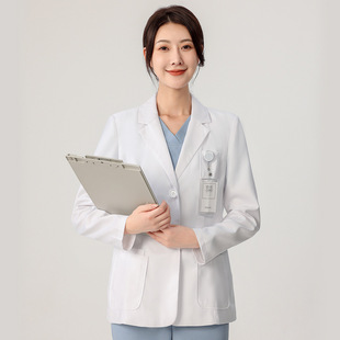 Medical Beauty Counselor Work Clothes Skin Manager Autumn and Winter Classy Light Medical Beauty Suit Style White Coat Short Outwear
