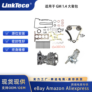 �^�|Ȧ��˨�����r��׼���ˮ�ÙC�ͱ��m���11-21 �e��ѩ���m1.4L