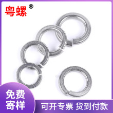 ����Ӣ��304/316���P䓏��|���ɉ|Ȧ���ӏ����_�ڷ����ݽz�|Ƭ��