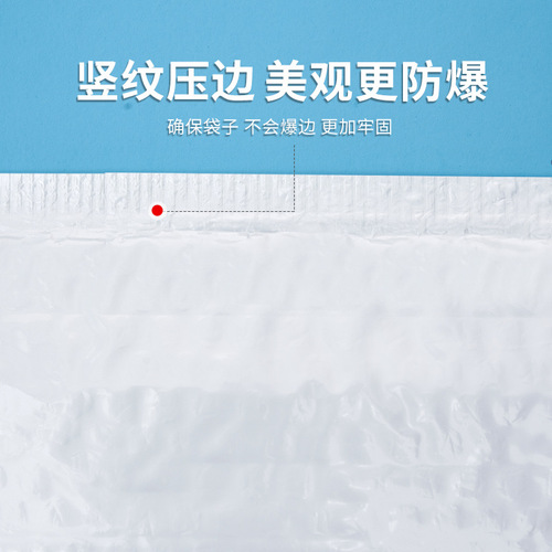 Express bubble bag self-adhesive bag white pearl film foam packing bag long envelope bag packaging bag waterproof shockproof