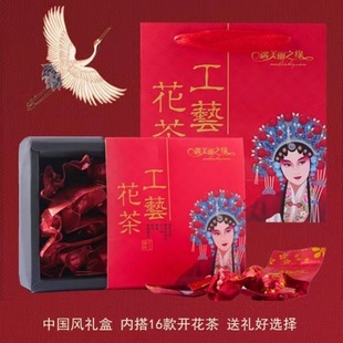 ��ˮ�_���軨����Y�л��b����õ�廨�ٺϻ�ĵ�����脓��Y��