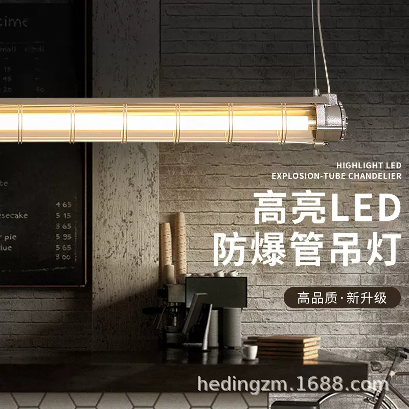 工业风吊灯店铺美式复古清吧酒吧咖啡厅烧烤店收银前台吧台灯超亮