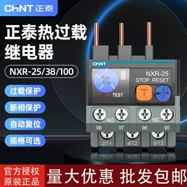 按钮开关;行程开关;温湿度控制器