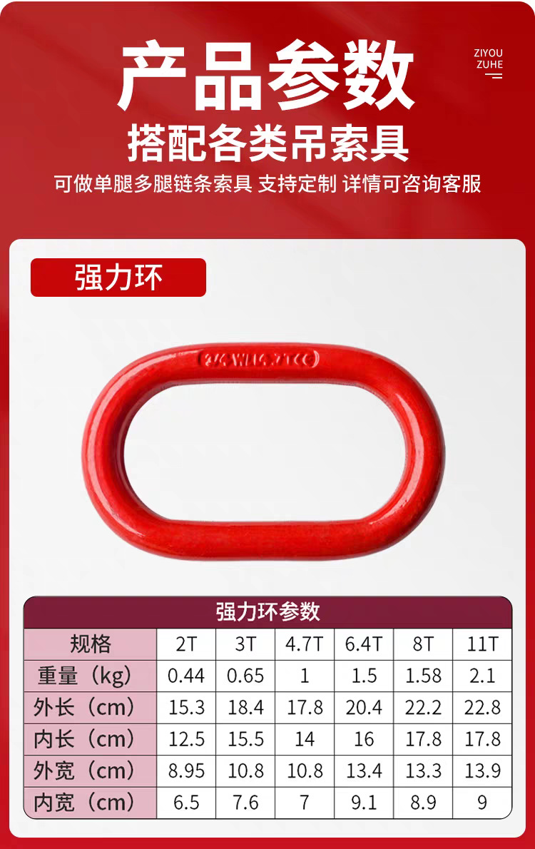 微信图片_20260613111345.png