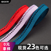 1cm��ɫ������ѿ��ѿ߅����ѝ�������ֹ�diy�U�ջ�߅�ɾo����