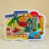 Zhengzhou-3D texture