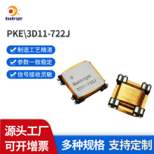 �S�ҹ�����܇耳�3D�����쾀 PKE���l�Б��쾀3D11-722J�|���r��