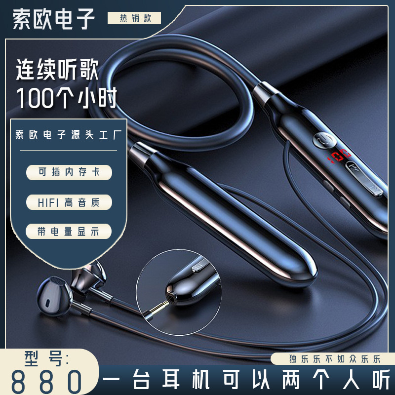 New 5.0 Neckband Hifi High-Quality Bluetooth Headphones, Wireless Dual-Ear Neckband Style for Sports and Running, Non-In-Ear