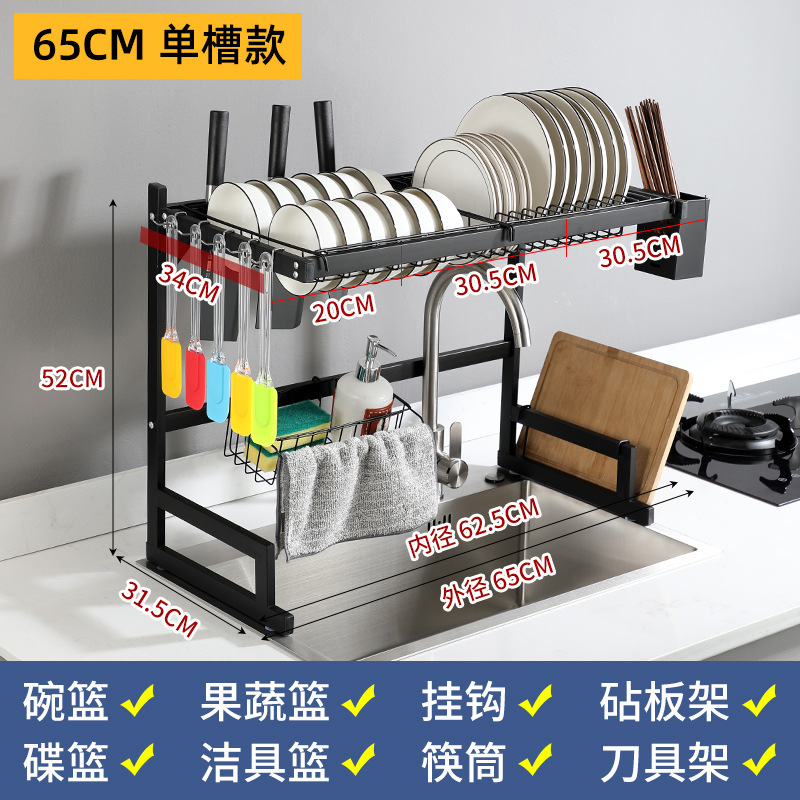 단일 레이어 65개 상단 액세서리 전체 세트(컬러 박스)