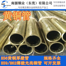 h62�S�~�� ����S�~�׹ܿ����� ����H65�����~�� �����S�~ë����