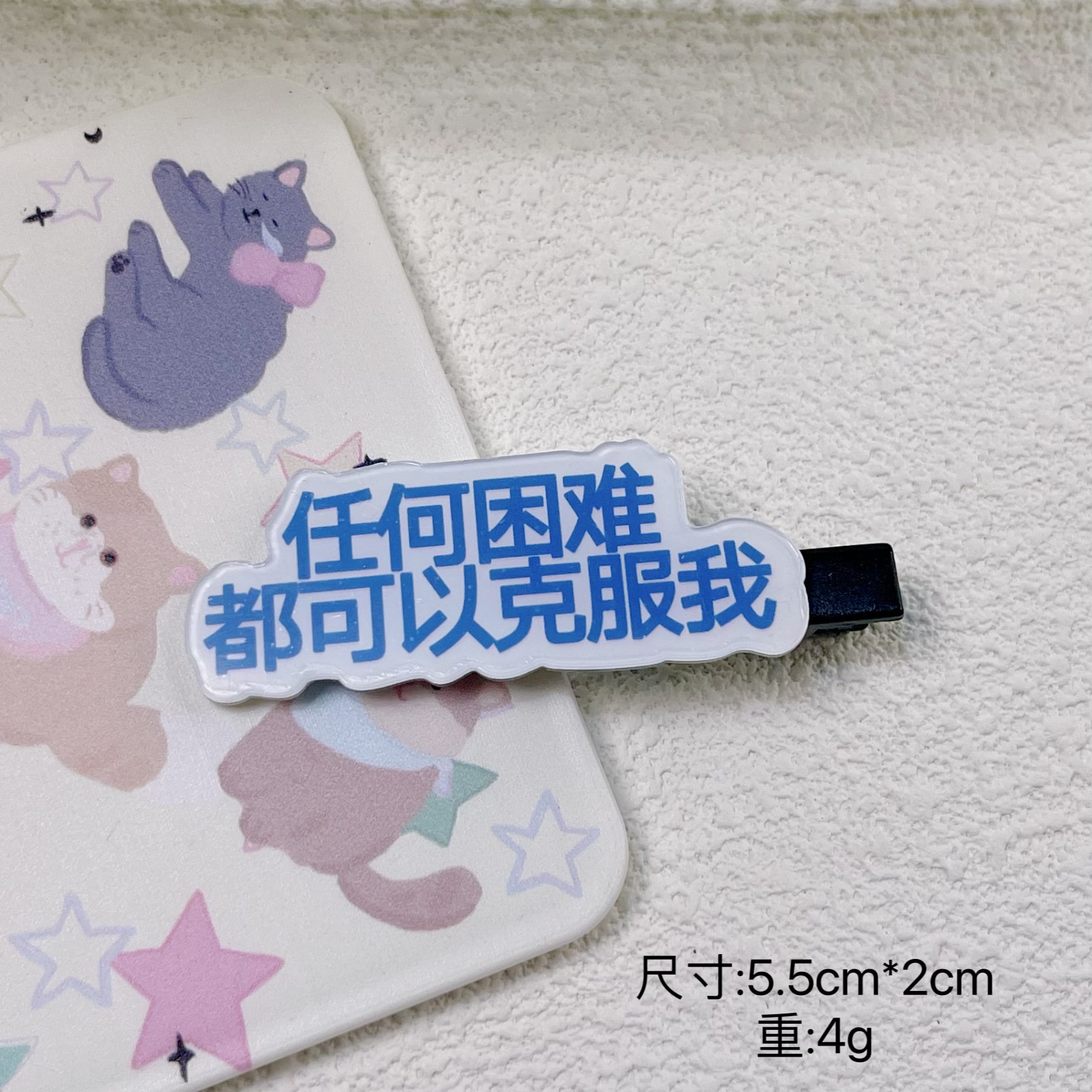 微信图片_20241128150355