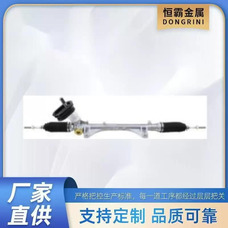 for Nissan TIIDA C11 2006-   48001-ED500