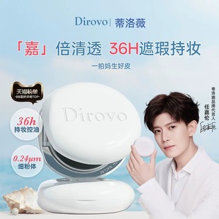 ����Ʒ�δa�������ġ�����ޱdirovo��ˮ����|BB��覷۵�Һ����