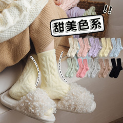 Cloudy Cotton Kids' Fall/Winter Thick Warm Floor Socks, Vintage Cable Knit Sleep Postpartum Socks, Longjohn Socks Wholesale