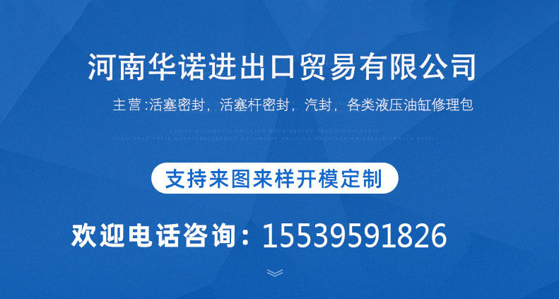 O1CN01mx1Qi91Lnb2sslldG_!!3478