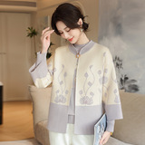 媽媽秋裝外套中老年女裝2025新款針織上衣兩件套50歲婦女毛衣開衫，女裝套裝/套裙，妃慕昵服飾