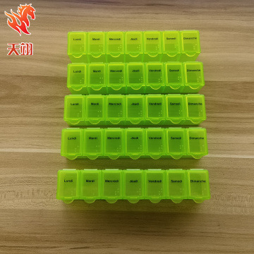 可印logo 含盲文 单排七格一星期药盒 一礼拜药盒 塑料7格药盒