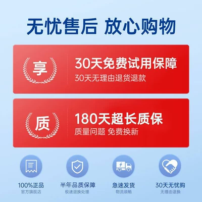 Suitable for Yuxi, Applicable to Wiper