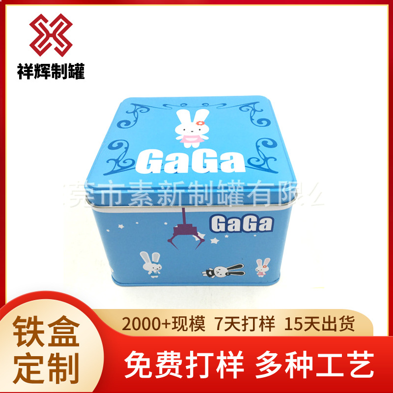 专业供应正方形卡通音乐盒小白兔旋转八音盒蓝牙音箱耳机铁盒礼盒