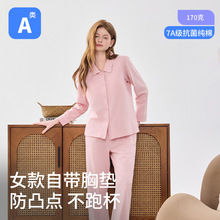 A���˯��Ů���＾�¿��L���Lѝ���b���⴩Ůʿ˯�¼Ҿӷ�