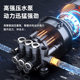 Brushless Electric Car Wash High-Pressure Water Gun Multi-Functional Handheld Portable Car Wash Cleaning Machine Water Gun Household Watering Flowers and Spraying Water